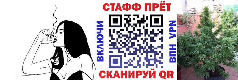 Купить наркотики цена Ливны Псилоцибиновые грибы  A-PVP  COCAIN  Меф  Марихуана  ГАШИШ 