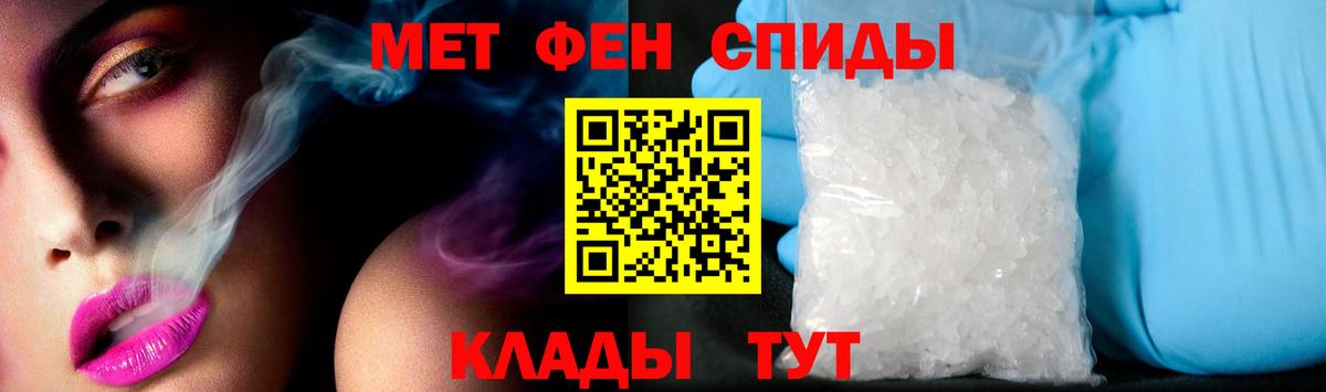 Cocaine Ливны