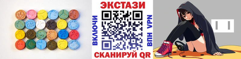 площадка официальный сайт Ливны Ecstasy 280 MDMA