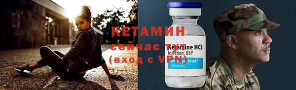 spice Надым