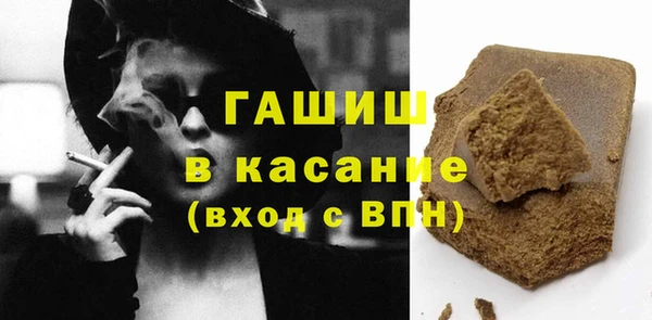 a pvp Михайловск
