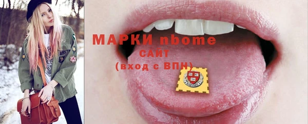 mdpv Михайлов