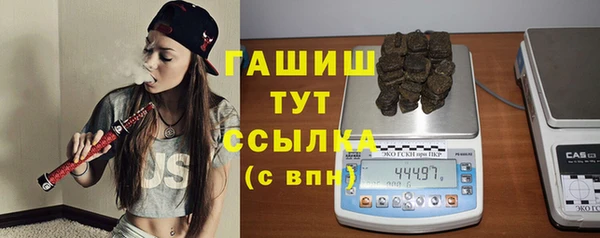 spice Надым