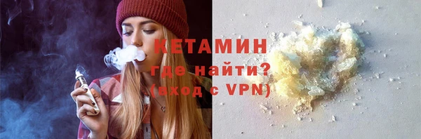 spice Надым