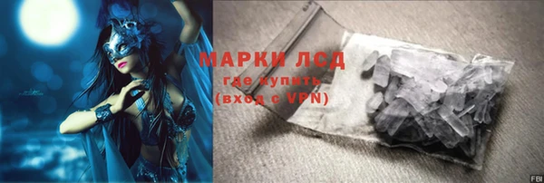 spice Надым