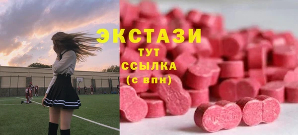 spice Надым