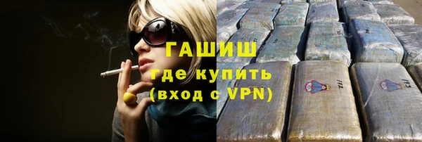 ECSTASY Наволоки