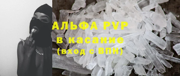 ECSTASY Наволоки