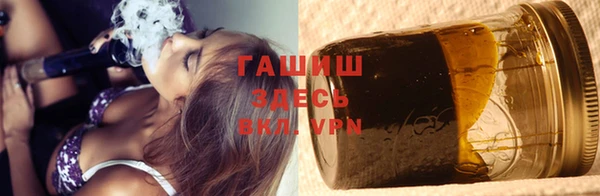 первитин Навашино