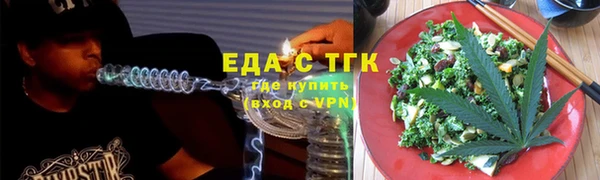 ешки Вязники