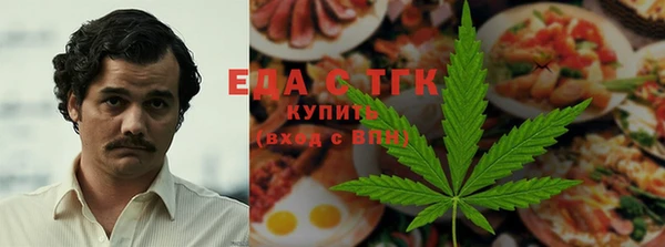 ешки Вязники