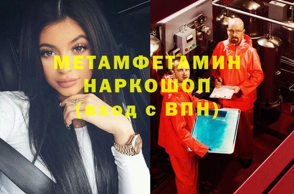 ECSTASY Наволоки