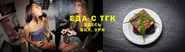 ECSTASY Аша
