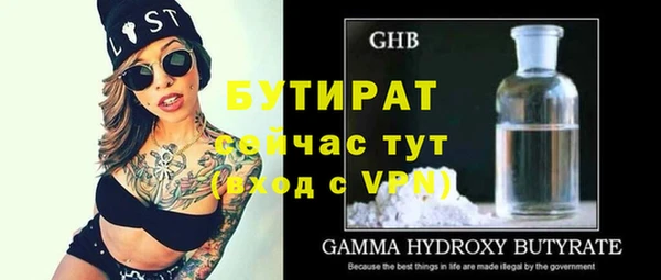 ECSTASY Наволоки