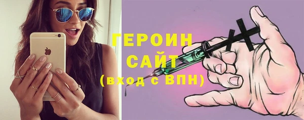 spice Надым