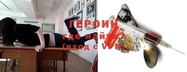 ECSTASY Наволоки