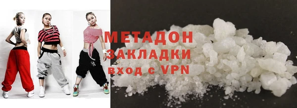ECSTASY Наволоки