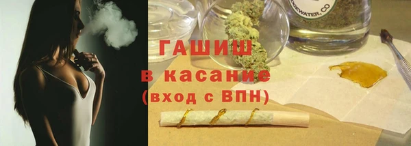 не бодяженный Михайловка