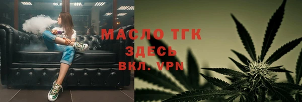ECSTASY Наволоки