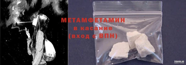 ECSTASY Наволоки