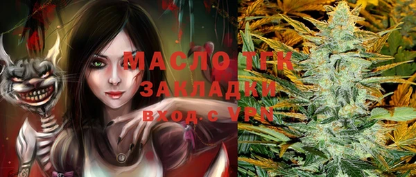 ECSTASY Наволоки