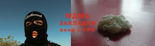 ECSTASY Наволоки