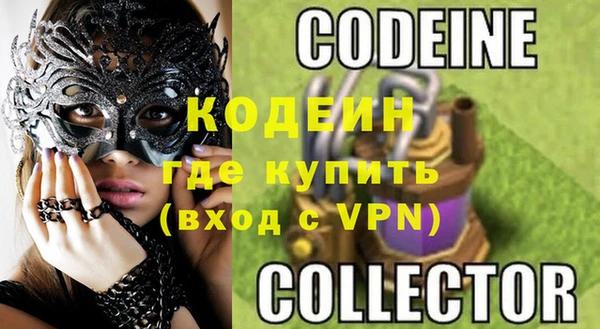 mdpv Михайлов
