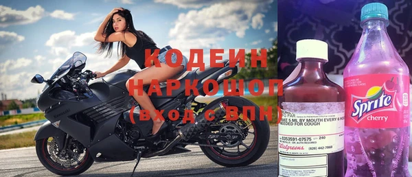 ECSTASY Наволоки