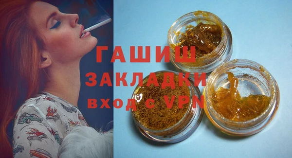 spice Надым