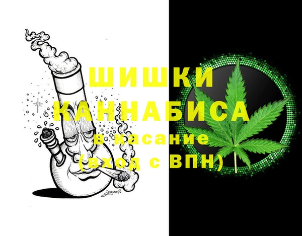 мефедрон Вязьма