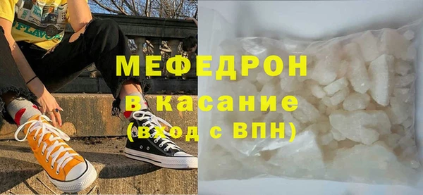 ECSTASY Наволоки