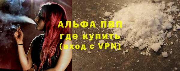 ECSTASY Наволоки