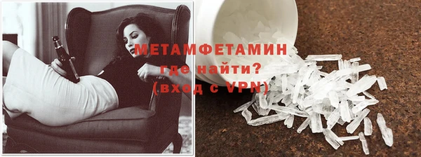 ECSTASY Наволоки