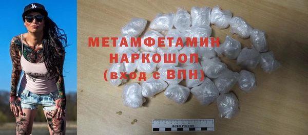 spice Надым