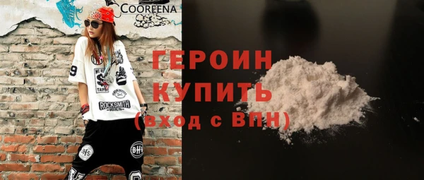 spice Надым