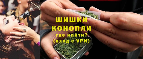 бошки Бабаево