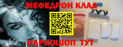 каннабис Апрелевка