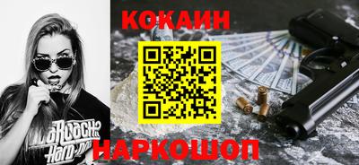 ALPHA PVP Заводоуковск