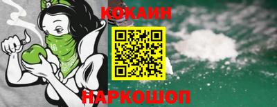 первитин Заволжье