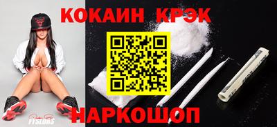 первитин Заволжье