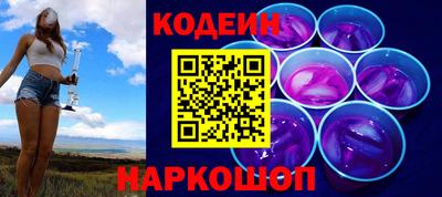 ALPHA-PVP Жуковский