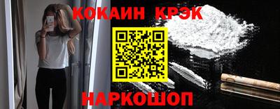 ALPHA PVP Заводоуковск