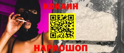 ALPHA PVP Заводоуковск