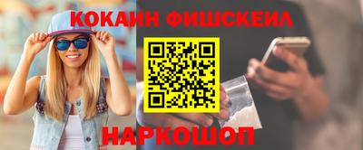 каннабис Апрелевка