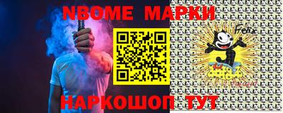 mdpv Абакан