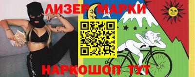 ALPHA-PVP Жуковский