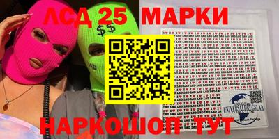 ALPHA PVP Заводоуковск