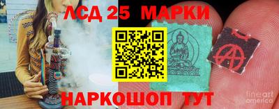 ALPHA PVP Заводоуковск