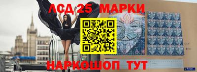 первитин Заволжье