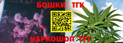 ALPHA PVP Заводоуковск